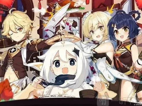 原神停服