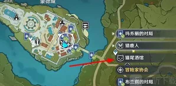 原神七圣