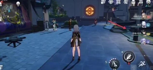 崩坏星穹铁道铁道