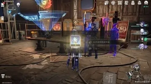 崩坏星穹铁道铁道