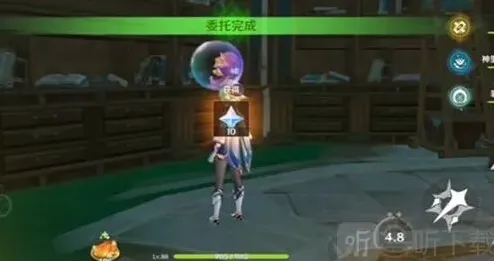 原神资料