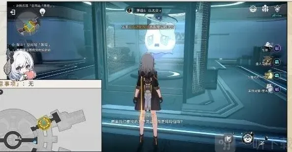 崩坏星穹铁道战线
