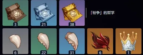 原神是什么