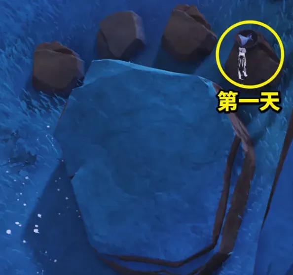 原神成就