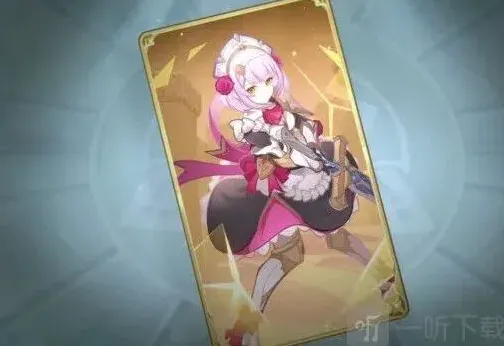 原神排名