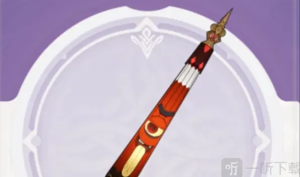 原神东花坊