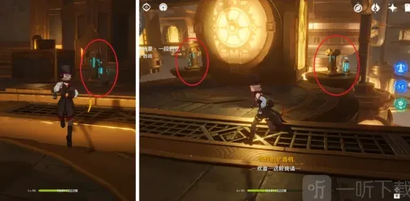原神自述