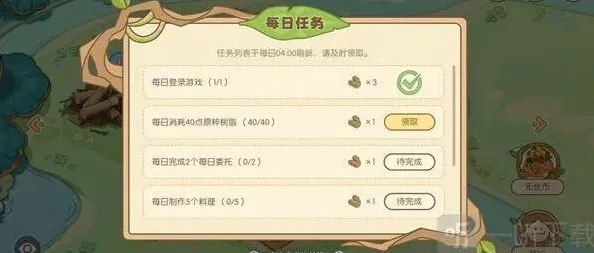 原神梦乡