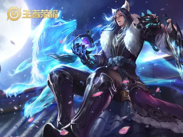 王者荣耀图鉴
