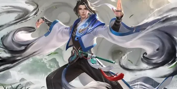 王者荣耀赵怀真