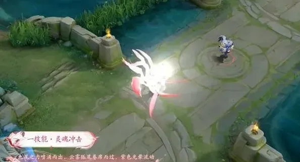 王者荣耀介绍
