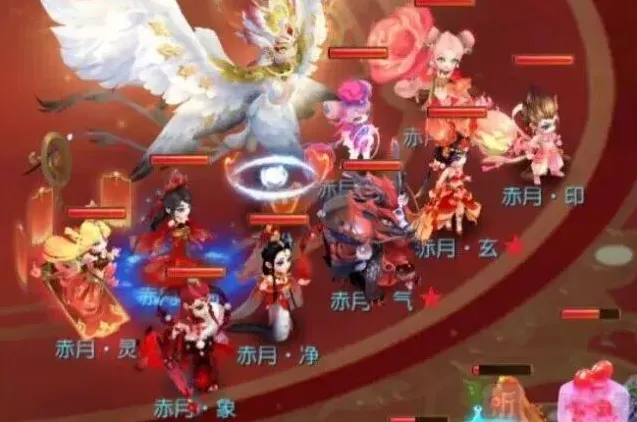 梦幻西游弦月