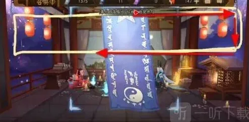 阴阳师指南