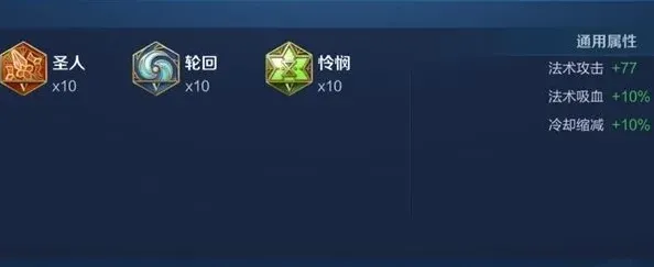 王者荣耀是什么