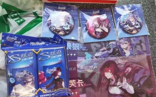 崩坏星穹铁道炫迈