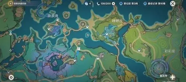 原神大赛