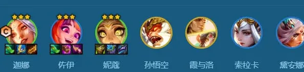 金铲铲之战之战