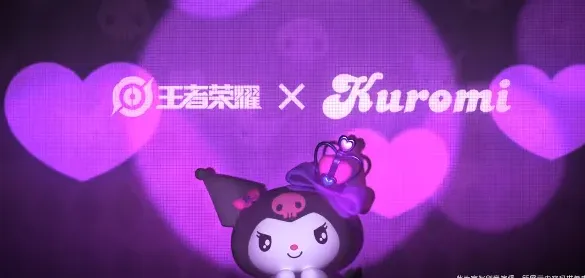 王者荣耀王者