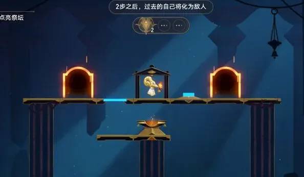崩坏星穹铁道星穹