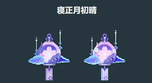 原神推荐