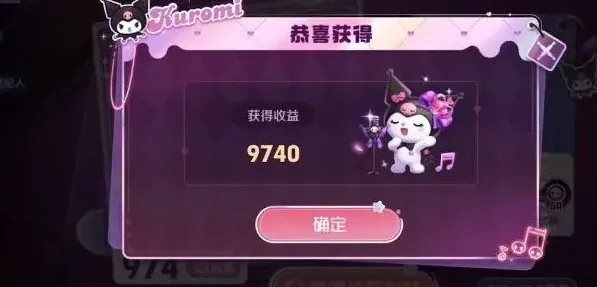 王者荣耀唱片