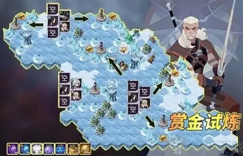 剑与远征杰洛特