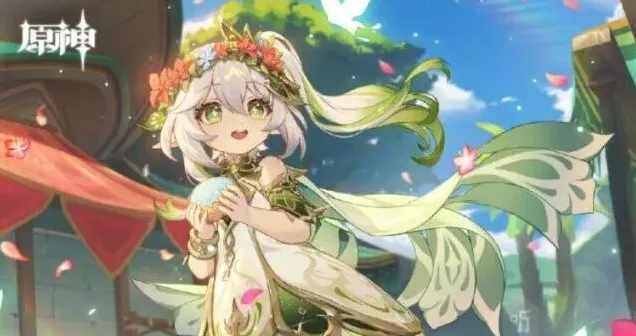 原神草神