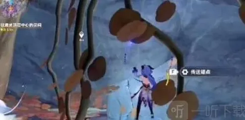 原神达成