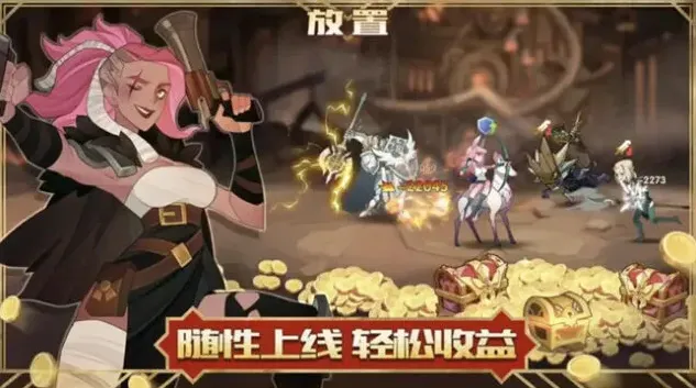 剑与远征培养
