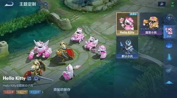 王者荣耀怎么获取