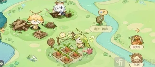 原神无忧