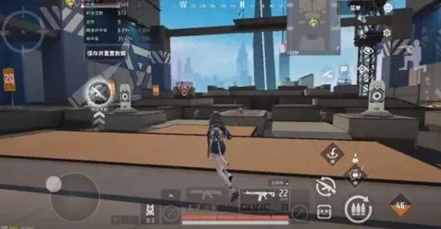 命运第三人称