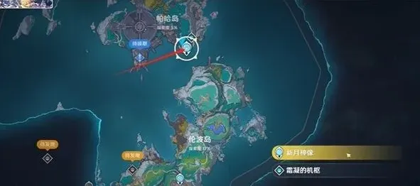 原神隐藏成就