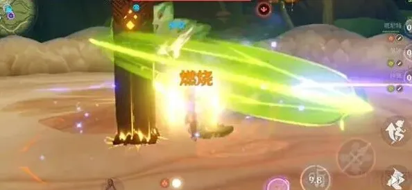 原神联动