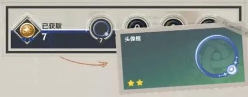 原神一览