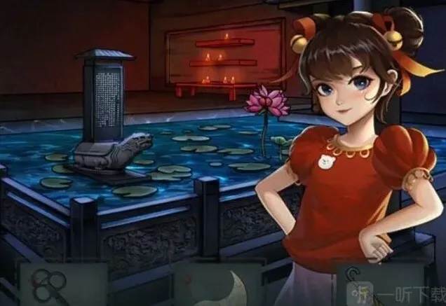 命运怨偶