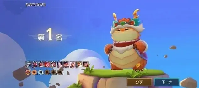 金铲铲之战神什么