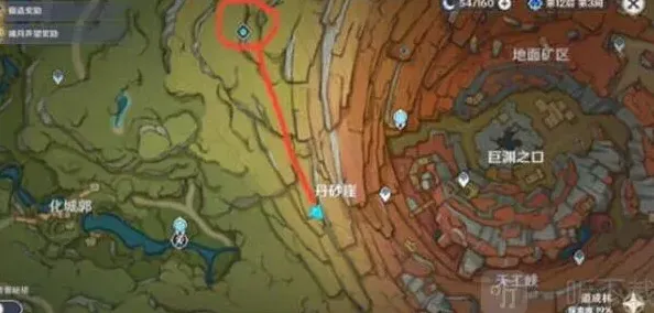 原神怎么做
