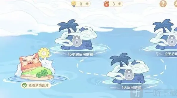 原神绮梦