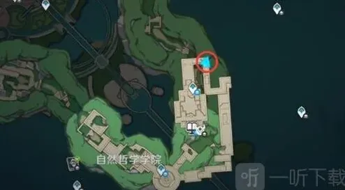原神水仙