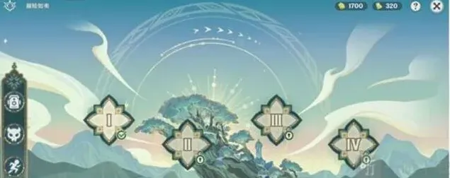 原神任务攻略