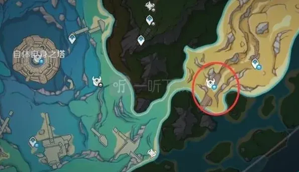 原神宣言