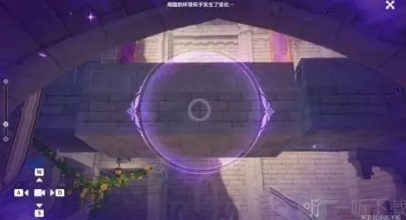 原神金苹果