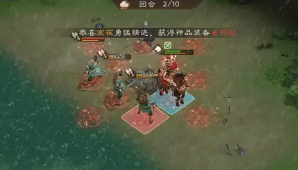 三国志孙策