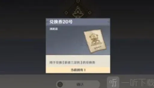 原神机器人
