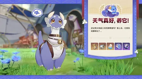 崩坏星穹铁道汇总