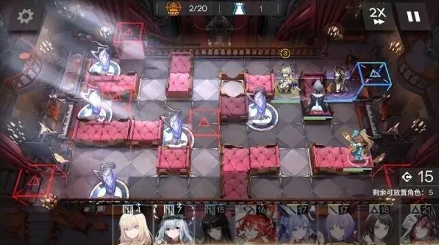 明日方舟过关