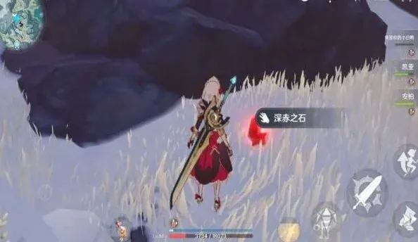 原神敌人