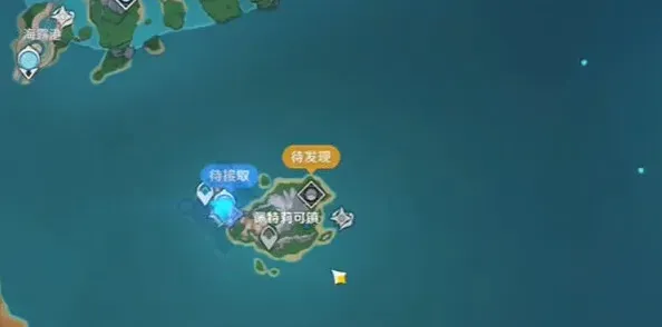 原神解锁方法
