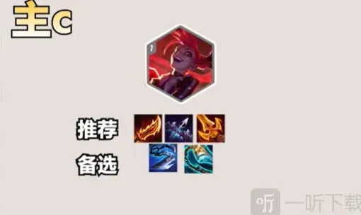 金铲铲之战之战